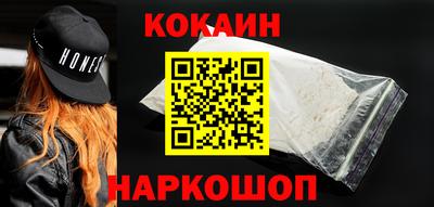 apvp Лесосибирск