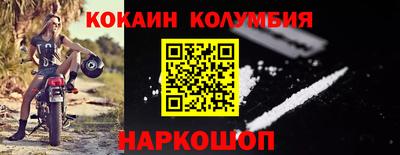 apvp Лесосибирск