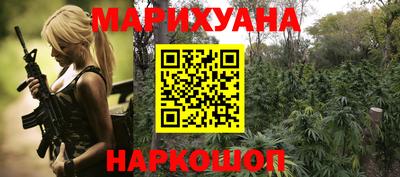 бошки Ликино-Дулёво