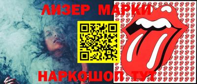 apvp Лесосибирск