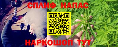 дистиллят марихуана Малоярославец