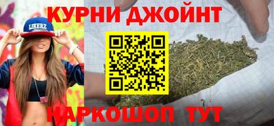 мефедрон VHQ Малгобек