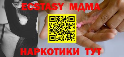 apvp Лесосибирск