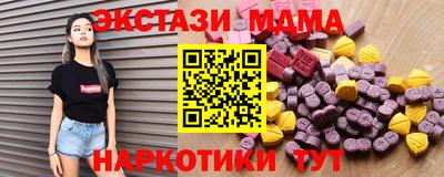 бошки Ликино-Дулёво