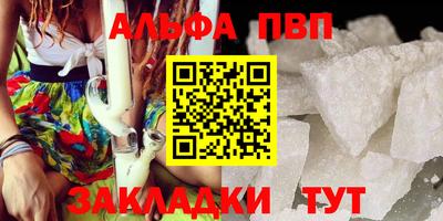 дистиллят марихуана Малоярославец