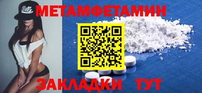 apvp Лесосибирск