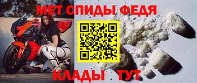 дмт Ливны