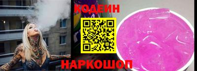 бошки Ликино-Дулёво