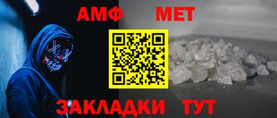 дистиллят марихуана Малоярославец