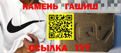 spice Мариинск