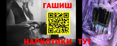 apvp Лесосибирск