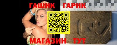 apvp Лесосибирск