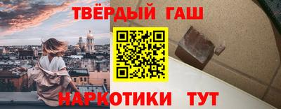 дистиллят марихуана Малоярославец