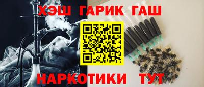 бошки Ликино-Дулёво