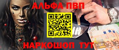 бошки Ликино-Дулёво