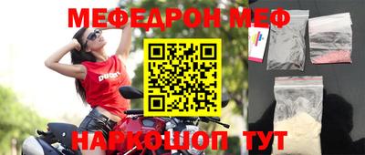 apvp Лесосибирск