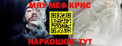 дистиллят марихуана Малоярославец