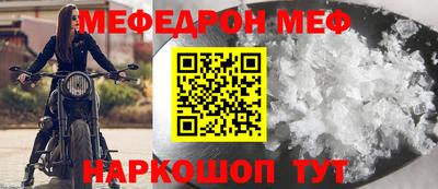 дистиллят марихуана Малоярославец