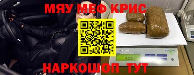 бошки Ликино-Дулёво