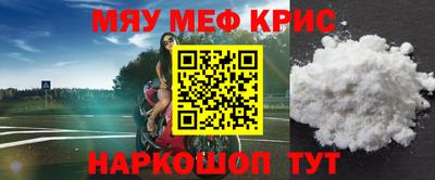 apvp Лесосибирск