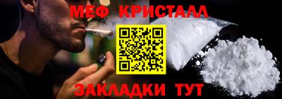 apvp Лесосибирск